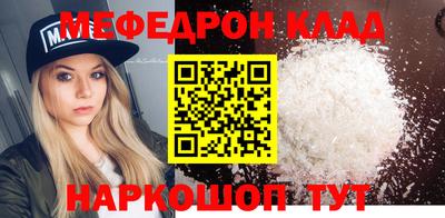 дурь Кингисепп