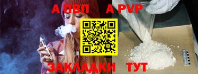 гидропоника Кинель