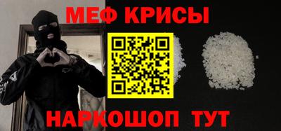 бутик Кимры