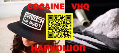 гидропоника Кинель
