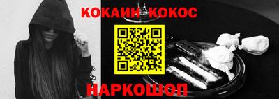 дурь Кингисепп
