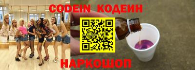 дурь Кингисепп