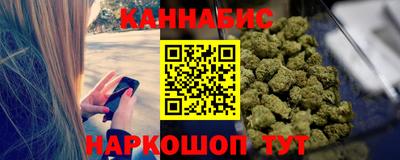 гидропоника Кинель