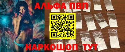 гидропоника Кинель