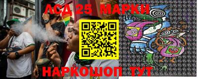 гидропоника Кинель