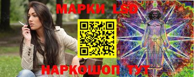 дурь Кингисепп