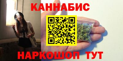 гидропоника Кинель