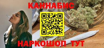 гидропоника Кинель
