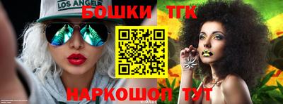 гидропоника Кинель