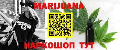 гидропоника Кинель