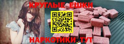 дурь Кингисепп