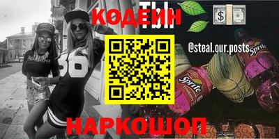 дурь Кингисепп