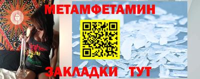 дурь Кингисепп