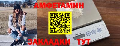 дурь Кингисепп