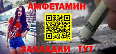 гидропоника Кинель
