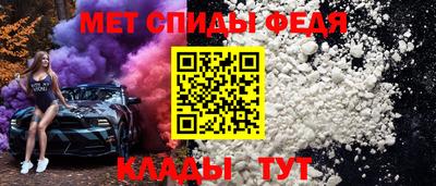 бутик Кимры