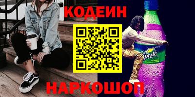 дурь Кингисепп