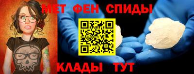 гидропоника Кинель
