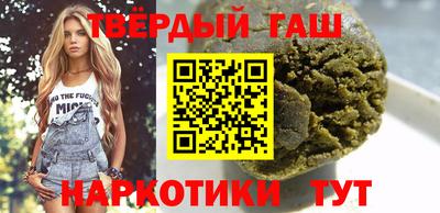 бутик Кимры