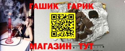 гидропоника Кинель