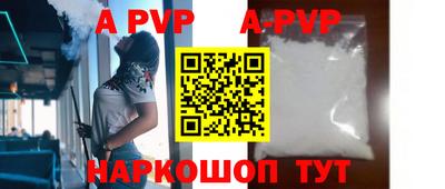 гидропоника Кинель
