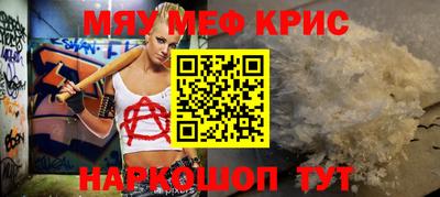 бутик Кимры