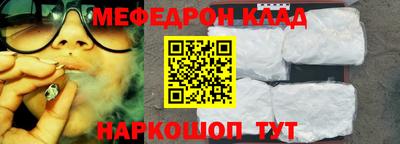 дурь Кингисепп