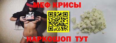 дурь Кингисепп